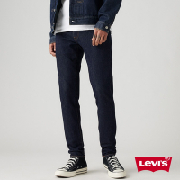Levi s 512 男款低腰合身錐形丹寧牛仔褲 / 原色