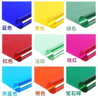 燈光紙貼膜改色玻璃紙風車彩色膜圓形貼燈彩色紙拍照攝影手工道具
