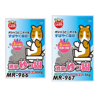 【MARUKAN】MK 消臭凝固鼠砂 650g (MR-966)(購買第二件都贈送寵物零食*1包)