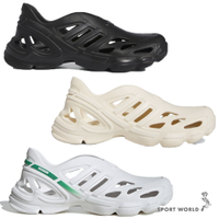 【下殺】Adidas 男鞋 女鞋 休閒鞋 洞洞鞋 adiFom Supernova 黑/米白/白綠【運動世界】IF3915/IF3917/IF3958