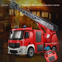 Wireless Remote Control Car Shuangying E667 Mercedes Antos Alloy Remote Control Water Spray Ladder Truck Multi-motor Lifting Wat