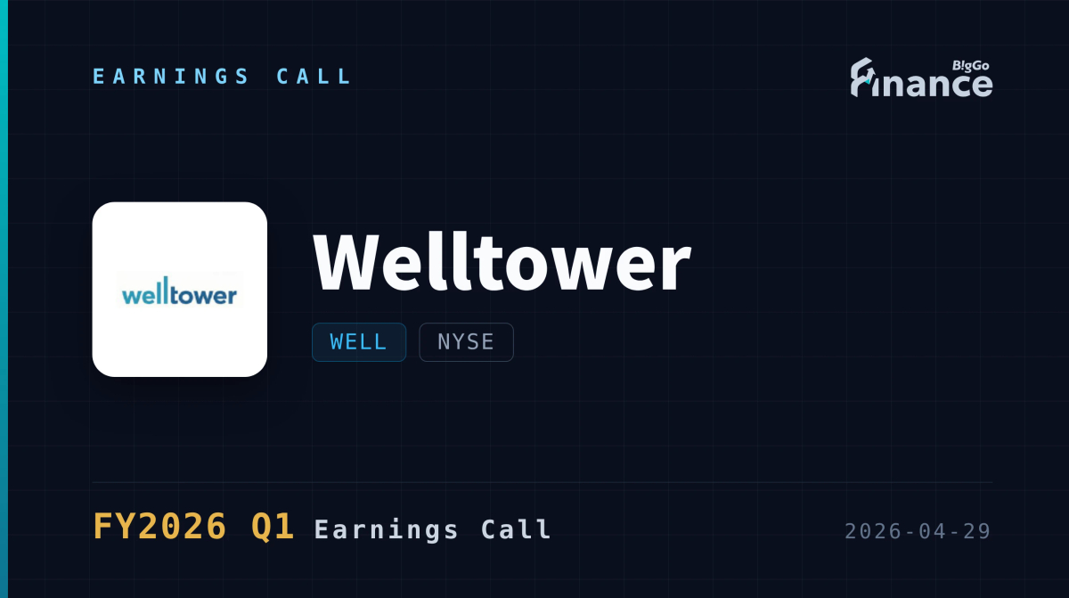 [Welltower Q1 2026 Earnings Call] Record Revenue Surges 38% as Same ...