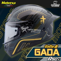 Motorax安全帽 摩雷士 R50S GADA 金 全罩式 彩繪 亮面 藍牙耳機槽 雙D扣 耀瑪騎士機車部品