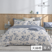 【MONTAGUT 夢特嬌】60支天絲棉兩用被床包組-藍海藤葉(加大)