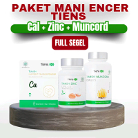[Herbal China] Paket MANI ENCER Tiens 3 Produk Full Segel