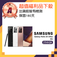 【SAMSUNG 三星】福利品 Galaxy Note 20 Ultra 256GB 6.9吋