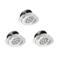 KAOS LED 12CM 可轉角崁燈 燈珠型 9W 12W 15W 投射燈 嵌燈 可調角度 高氏 (A Light)