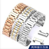 Superior 316L Stainless Steel Watchband 14 15 17 19 20 21mm Black Silver Gold Solid Link Bracelet Fit For Longines L2 L4 Watch