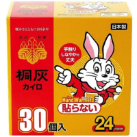 日本【小林製藥】小白兔 桐灰 手握式 暖暖包 30片入