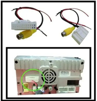 Kabel Soket Kamera Mundur New Avanza /Xenia / Sigra / Calya / Innova / Fortuner / Hilux 24 Pin