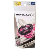 限定版 爆旋陀螺X Beyblade X BX-00 猛瑪象牙