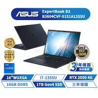 ASUS 華碩 ExpertBook B3 16吋 商用筆電 B3604CVF-0151A1355U【三年保固】華碩商用 筆記型電腦【i7/RTX2050/16G/1TB】