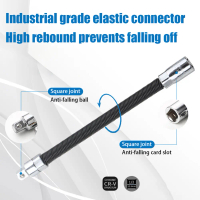 1/2 Fast Ratchet Wrench Connecting Rod Electric Socket Wrench Spring Extension Rod Universal Flexibl