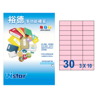 【Unistar裕德標籤】粉紅US4456 多功能彩色標籤30格 70×29.7mm -15張/包 三入組(貼紙/標籤紙/無刺鼻味)