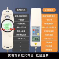 【台灣公司破盤價】艾德堡HLD帶標尺數顯推拉力計測試臺拉力試驗機螺旋拉壓力測試機