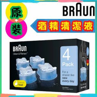 百靈牌 - 香港商家，信心保證，安心 ！ CCR4 酒精清潔液補充裝 (4件裝) (Clean&Charge / 新版名為 3in1 ShaverCare)(新舊包裝隨機派送)