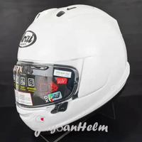 ARAI HELM RX7X XO | WHITE | SOLID RX-7X FULLFACE XXL