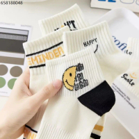 JH SHOP ถุงเท้าข้อสั้น (5ลาย/10คู่) ถุงเท้าแฟชั่นเกาหลี เนื้อผ้านุ่มงานถักอย่างดี ลายรูปยิ้ม NO.B89