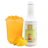 芒果汁濃漿（含原漿50%）  西柚汁濃縮果汁果醬商用奶茶店專用原料葡萄草莓百香果紅西柚飲料