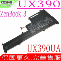 ASUS C23N1606,UX390 電池(原裝) 華碩 UX390U,UX390UA,C23PqCH,0B200-02210100M,C23N1606
