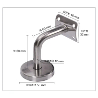 60x60mm Bracket Handrail Konektor Hand Railing Glass Tangga Kaca - Bengkok TERBARU!!!!!