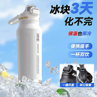 Botol Air Bertebat Kapasiti Besar, Untuk Lelaki, Keluli Tahan Karat 316, Sesuai untuk Sukan Luaran, 