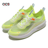 Nike 休閒鞋 W Air Max Dia SE 女鞋 白 厚底 增高  螢光綠 橘 CW5873-177