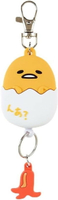 【震撼精品百貨】蛋黃哥Gudetama~日本SANRIO三麗鷗 蛋黃哥造型矽膠伸縮鑰匙圈-好友款*16946