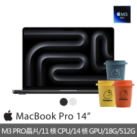 【Apple】冷萃精品咖啡★MacBook Pro 14吋 M3 Pro 晶片 11核心CPU 14核心GPU 18G 512G SSD
