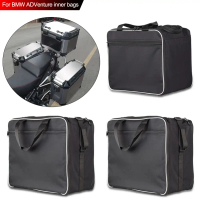 Túi xe máy, Túi bên trong yên ngựa, cho BMW R1200GS, F800GS, Adv, R1200GS, R1250GS, LC, Túi Hành Lý 