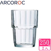 【Arcoroc】強化玻璃條紋可疊式水杯250cc(二入組)