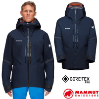 【MAMMUT 長毛象】男 高機能防風防水耐磨連帽軟殼夾克.外套_1010-28031-5924 夜藍