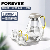 (1壺2杯組)日本FOREVER 耐熱玻璃時尚鑽石紋款不鏽鋼把手水壺1800ML-附把手水杯