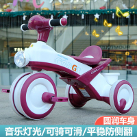 店長推薦 免運 兒童三輪車腳踏車1-3-6歲男女寶寶自行車玩具車小孩腳蹬戶外童車 可開立發票