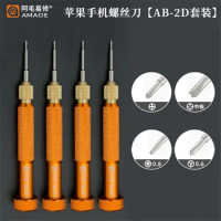 AMAOE-2D Aluminum Screwdriver, Slotted 1.5 1.3 Y0.6 5-Point0.8 Cross2.5 T1-T6 for iPhone IPad Samsung Phone Repair Tool