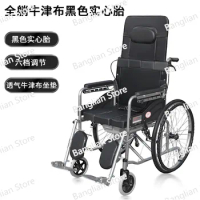 Lightweight Folding Fully Lying Manual Wheelchair with Toilet Seat for Disabled and Elderly Hydraulic Wheelchairs