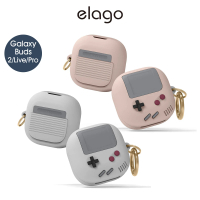 Elago 三星Galaxy Buds 2/Live/Pro經典遊戲機保護套(耳機保護、藍芽耳機保護)