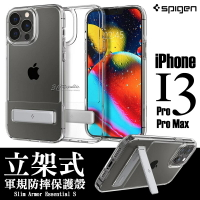 SGP SPIGEN 立架式 防摔殼 保護殼 支架手機殼 手機支架 追劇 iPhone 13 pro max
