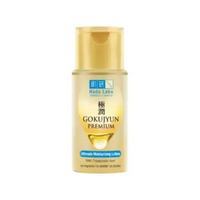 Hada Labo Pelembab Wajah Gokyujun Premium 100 ml