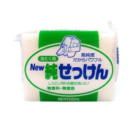 日本【MiYOSHi】無香高純度強力洗衣皂190g