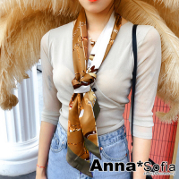 AnnaSofia 鎖鏈雙面圖斜角 窄版緞面仿絲領巾絲巾圍巾(黃咖系)