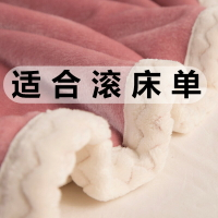 毛毯被子雙層加厚保暖冬季鋪床褥子絨絨床單珊瑚絨毯子午睡毯粉色