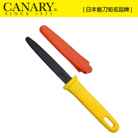 【日本CANARY】紙箱小子切刀 黑刃不沾膠 附蓋(DC-190FC)