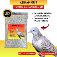Grit Asinan Pakan Perkutut Puter Pelung Tekukur Asli Original 150gr Remisan Cangkang Telur Kulit Ker