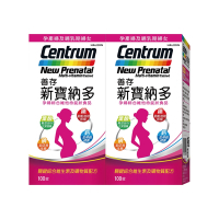 【善存】新寶納多 孕婦綜合維他命 (100錠X2盒)
