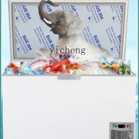 ZC minus 60 Degrees Freezer Ultra-Low Temperature Freezer minus 80 Industrial Refrigerator Commercia