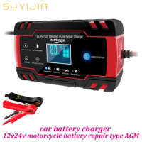 SUYIJIA24v12v Intelligent Automatic Charging Car Battery Charger Motorcycle Battery Repair Type AGM Microprocessor Control (CPU)