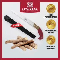 [JAYA MATA] Pruning Saw With Cover (16\) JM845 ( Branch Shears Saw / Saw Pokok / Gergaji Kayu"