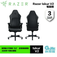 【最高22%回饋 5000點】Razer 雷蛇 Iskur V2 電競椅 黑色 (需自行組裝)【現貨】【GAME休閒館】