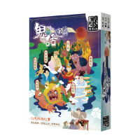 【2plus games】鬼話連篇(2plus灣加遊戲/大富翁/桌遊/桌上遊戲/國語文遊戲/說故事/聊齋)